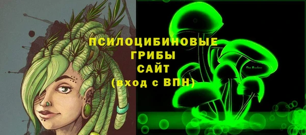 стафф Богданович